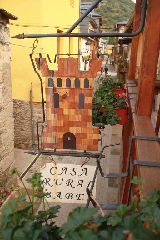 Casa Rural La Torre De Babel โมลีนาเซกา ภายนอก รูปภาพ